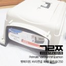 코지하우스 켄넬 네이버블로그