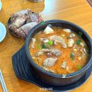 바래4길 | 양재역 아저씨들이 많았던 찐 순대국밥 맛집 &#34;남순남순대국 본점&#34; 내돈내산 후기