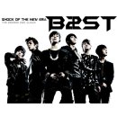 비스트