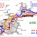 떼뿌루3 이미지