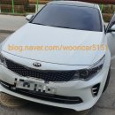 팔탄카센타 이미지