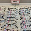 으뜸플러스안경(서산점) 이미지
