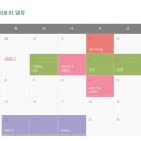 미사뉴파크공인중개사사무소 이미지