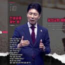 복음주보 이미지