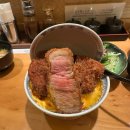 하지메 | 🇯🇵 도쿄 니혼바시 돈카츠 하지메 주말 웨이팅 후기, 가츠동 후기