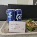 CU사천초양점 | 사천 오션뷰 가성비 가족 숙소 루벤스호텔 스위트 4인가족 숙박 후기