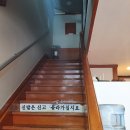 금강산숯불구이 이미지