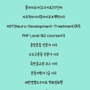 리더스마취통증의학과의원 이미지