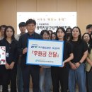 남구장애인복지관 이미지