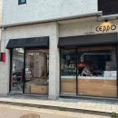 (주)스트라스타 | 판교/정자/미금 이탈리안 맛집 추천_판교 핏제리아 체뽀 화덕피자, 정자 돈우피치 재패니스 이탈리안...