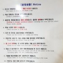 라온민박 이미지