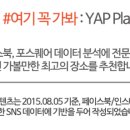 남도세탁소 이미지