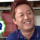 이안블리스 이미지