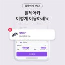 바로카서비스 이미지