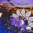 서피비치 선셋바, 강원도 힐링 스팟!