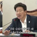 사투리 이미지