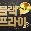 코리아프라자 이미지