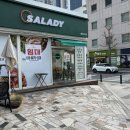 홍단커피 옥동점 이미지