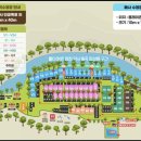 약사계곡 캠핑장 이미지