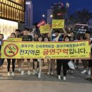 대구광역시동구보건소 이미지