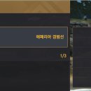우현선박기술 이미지
