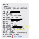 주식회사 메디큐브 이미지