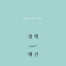 혜진무역 이미지