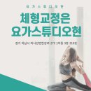 스튜디오현 이미지