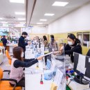 전국종합행정컨설팅 이미지