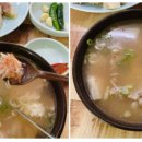 01-60 동구 이미지