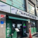 보배반점 울산 간절곶점 이미지