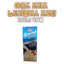 브리즈 이미지