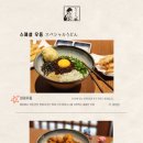 대덕대로249번길 이미지