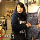 호호라이프