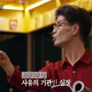 진재 이미지