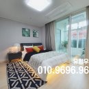 청룡동-26 이미지