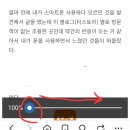다음텔레콤 이미지