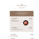 바른정육점 이미지