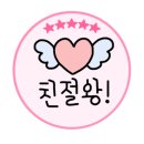 로이드밤헤어 산곡중앙점 이미지