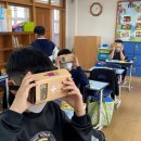 회정초등학교 이미지