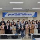 사)안양시장애인단체총연합회 이미지