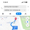 요리를통한도시재생사회적협동조합 이미지