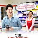 개스트