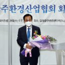 주식회사현진기업 티스토리