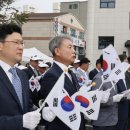 광복 이미지