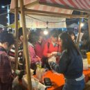 장터슈퍼 이미지