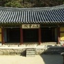 와동 723-5~와동 762 주변 | [옥산서원] 유네스코 세계유산 등재 경주 옥산서원, 독락당, 정혜사지13층석탑, 옥산세심마을 체험여행