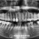 서울든든한치과의원 이미지