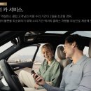 오너카서비스 이미지