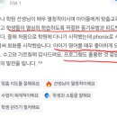 삼성영어셀레나자양학원
